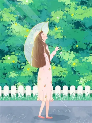 被经理未婚妻逼做妾后我杀疯了(苏晚晚沈川)在线阅读免费小说_完整版小说免费阅读被经理未婚妻逼做妾后我杀疯了(苏晚晚沈川)