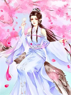 被皇帝退婚后