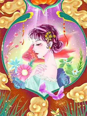 送完跑腿订单后，我选择和妻子离婚夏曦许佳佳免费小说完整版_完结版小说阅读送完跑腿订单后，我选择和妻子离婚(夏曦许佳佳)