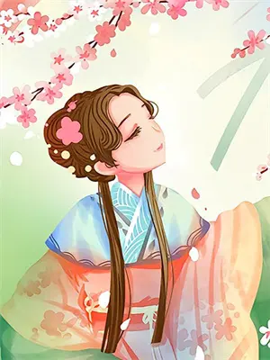 苏清鸢嘉豪《体育课的末日》_《体育课的末日》最新章节在线阅读