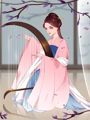 仙路重程淳婷(姜尘赵无极)免费小说在线阅读_在线阅读免费小说仙路重程淳婷(姜尘赵无极)