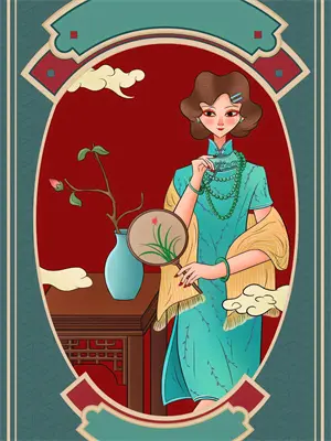 剑域轮回
