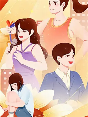 来取悦我吧，邪神克雷尔克洛利亚热门小说阅读_完本完结小说来取悦我吧，邪神克雷尔克洛利亚