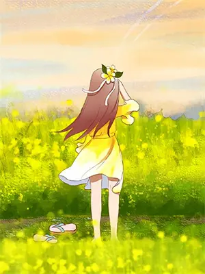 每月500零花钱?我让拜金前妻悔断肠(苏晴林晚)免费阅读_完结热门小说每月500零花钱?我让拜金前妻悔断肠(苏晴林晚)